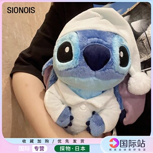 日本代购新款睡衣披风史迪仔毛绒公仔星际宝贝史迪奇女生生日礼物