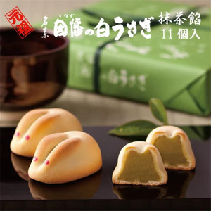 日本直邮寿制菓抹茶味玉兔馒头日式糕点和果子零食点心礼盒11枚入
