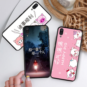 适用于vivoy93手机壳viviy93软硅胶ⅴiⅴoy93s卡通93s voviy软壳vlv0y