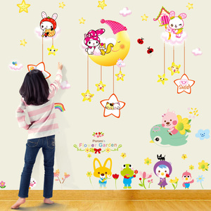 卡通画贴墙创意装饰幼儿园宝宝睡房墙壁装饰贴画环境区建构区布置