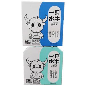 皇氏乳业一只水牛高钙浓缩纯奶儿童营养早餐奶常温甜奶200ml*10盒
