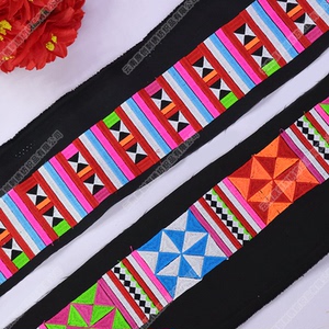 8米刺绣长条厂家直销云南澜沧拉祜族花边舞台服装辅料