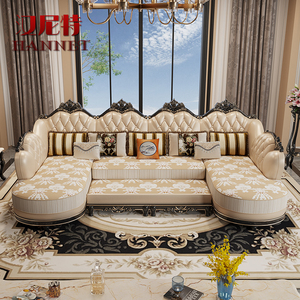 汉尼特欧式沙发组合高档奢华大户型客厅真皮实木布艺4米双贵妃U型