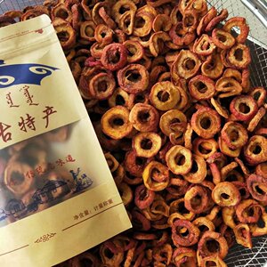 包邮呼伦贝尔扎兰屯特产农家晾晒沙果干不加糖无防腐剂500克酸甜