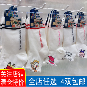 韩国进口21新款女士袜子可爱卡通蜡笔小新猪猪侠短筒女袜全棉矮腰