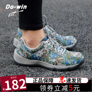 多威慢跑鞋男训练