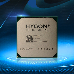 国产cpu海光c86 3185处理器 x86架构cpu