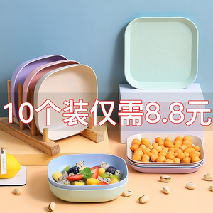可爱小碟子吐骨碟家用小拼盘小吃零食盘塑料儿童餐盘骨盘碟饺子盘