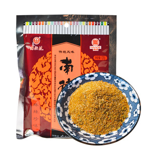 难得调味品南德调味料底料各种炒菜调料包麻辣味烧烤厨房佐料粉王