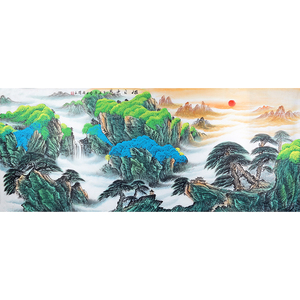 八尺巨幅!周国耀 著名山水国画家纯手绘国画山水画《旭日东升》