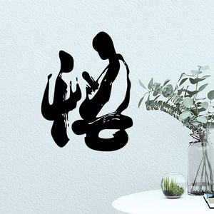 慢慢七七77淘宝美好的一天贴纸包 喝咖啡悟人生系列 创意文字手帐