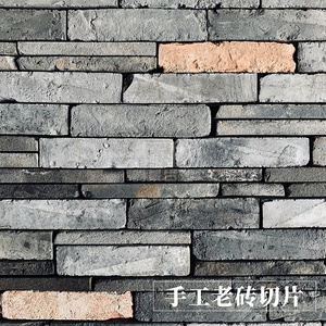 00两面派i瓷砖淘宝北欧现代手工砖亮光红色瓷砖厨房