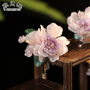 汉服头饰仙气绢花朵对夹女古风发饰全套古代流苏发卡唐风古装配饰