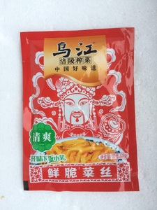 70g乌江榨菜丝 榨菜丝 乌江榨菜 涪陵榨菜 温州市区满150元包邮
