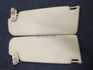原装大众老速腾迈腾高尔夫6车顶遮阳板挡阳板遮光板防光板总成