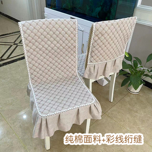 彩棉餐桌椅子套罩连体坐垫椅垫靠背一体新中式四季通用餐厅凳子垫