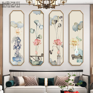 新中式装饰画客厅禅意荷花八边形挂画沙发背景墙中国风四条屏壁画
