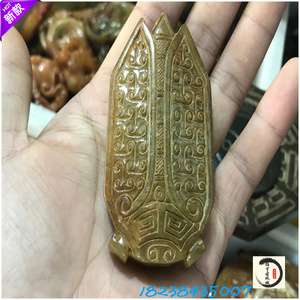 古董仿仿古玩做旧玉器老玉货战国汉代岫玉高古玉把件挂件玉蝉知了