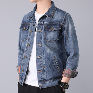 潮以纯男新款男装春秋新款牛仔夹克外套男夹克宽松休闲时尚上衣服