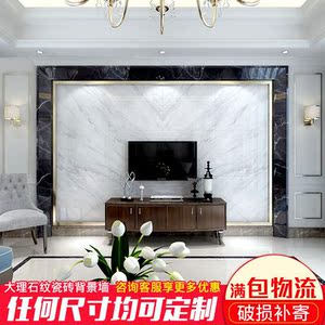 3d微晶石电视背景墙瓷砖 客厅现代简约爵士白大理石影视墙装饰