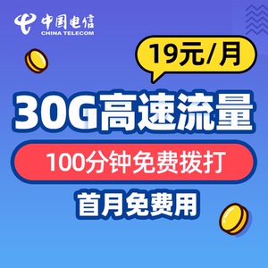 七彩皓月中变传奇游戏截图5