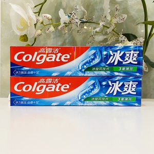 2支装高露洁牙膏冰爽三重薄荷去黄牙垢亮美白清新劲白含氟防蛀