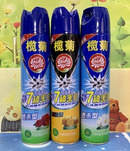 榄菊杀虫剂x3支装喷雾杀虫气雾剂速杀型杀蚊杀虫水柠檬玫瑰茉莉