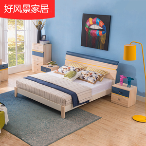 好风景家居现代简约双人床 1.8米板式床卧室床经济小户型套装家具