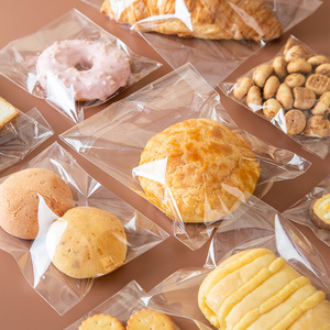 饼干面包包装袋自封袋自粘小透明食品吐司蛋糕袋子烘焙打包一次性