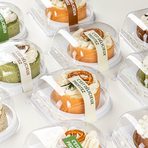 蛋糕卷包装盒虎皮瑞士卷打包小盒子单个圆形透明甜品烘焙切块西点