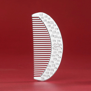 老凤祥和纯银梳子s999足银饰手工雪花银离子保健刮痧送母亲节礼物