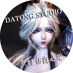 剑灵捏脸数据龙女龙族女捏人 赠发型补丁 时装补丁【自动发货】03