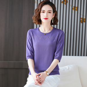 夏天穿的中袖上衣