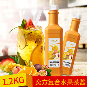 奕方复合水果茶酱综合果汁果味酱水果茶奶茶店专用原料1.2kg浓缩