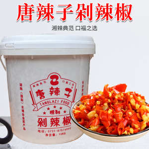 唐辣子剁辣椒10kg 辣椒酱超辣剁椒鱼头酒店饭店餐饮湘菜商用大桶