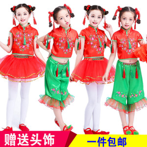 六一儿童开门红喜庆秧歌舞蹈演出服中国风民族手绢灯笼打鼓表演服