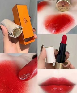 口红中的爱马仕