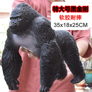 超大号金刚大猩猩玩具黑金刚黑猩猩怪兽黑色软胶塑料仿真动物模型