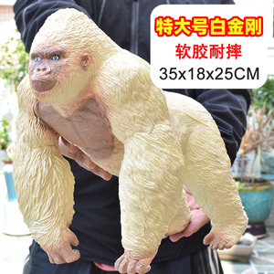 超大号白金刚大猩猩玩具怪兽软胶充棉白色仿真动物模型玩偶塑胶