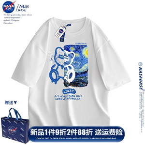 NASA联名圆领T恤男短袖春夏季新款美式潮牌休闲长袖卫衣情侣上衣