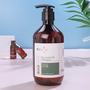 全季酒店洗发水质心天竺葵天然植物精油洗发露洗发水液500ml