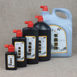 批发1000g2500g大桶装墨汁书画大容量瓶学生国画书法练习毛笔墨水