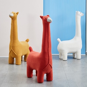 羊驼坐等长颈鹿大号网红动物创意宠物换鞋凳卡通客厅萌宠儿童凳子