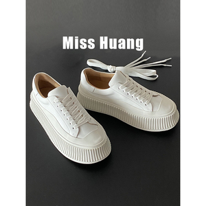2021新款杨丞琳王凯徐璐同款jilsander小白鞋厚底饼干鞋休闲单鞋