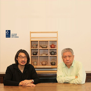 观复博物馆观复九宫壶名家大师纯手工炻器泡茶壶原产日本收藏佳品