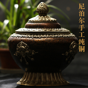 尼泊尔西藏特色工艺品手工铜壶糌粑盒藏式摆件茶室民宿装饰收藏