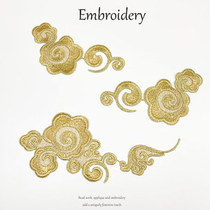金色银色祥云刺绣花朵片布贴洞图案 中国风汉衣服装饰辅料无胶