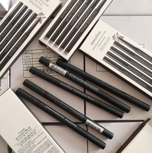 悦诗风吟双头旋转眉笔灰咖啡深棕色防水汗不脱色初学者一字眉男女