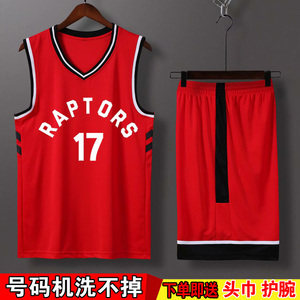 新款多伦多猛龙队篮球服17号林书豪2莱昂纳德球衣套装比赛队定制