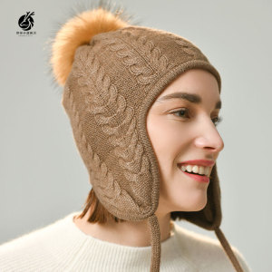 新款羊绒帽子女冬加厚护耳保暖狐狸带球帽户外骑车帽子包头帽休闲